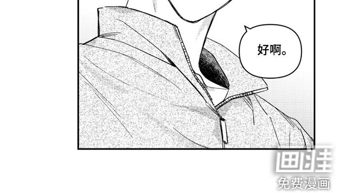第60话 第25页