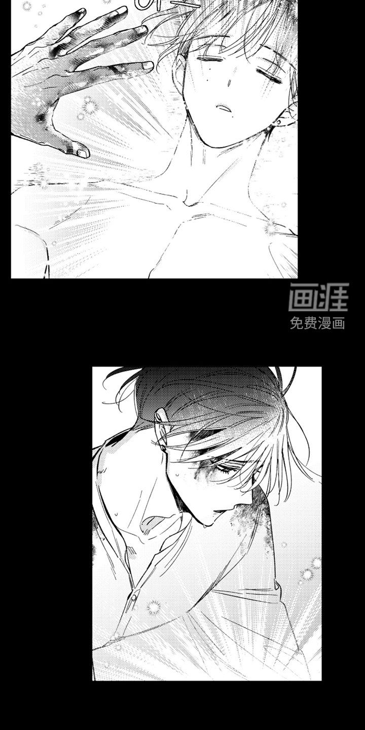 第60话 第30页
