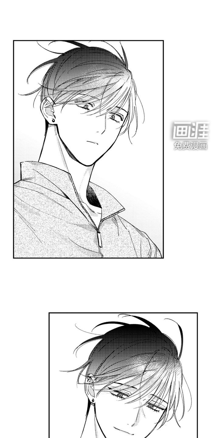 第60话 第24页