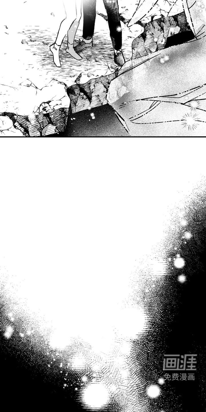 第60话 第8页