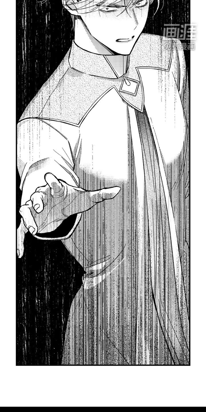 第58话 第18页