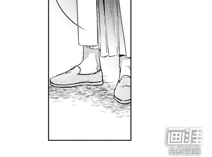 第58话 第16页