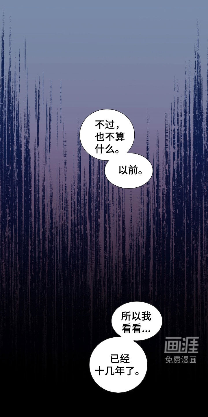 第83话0