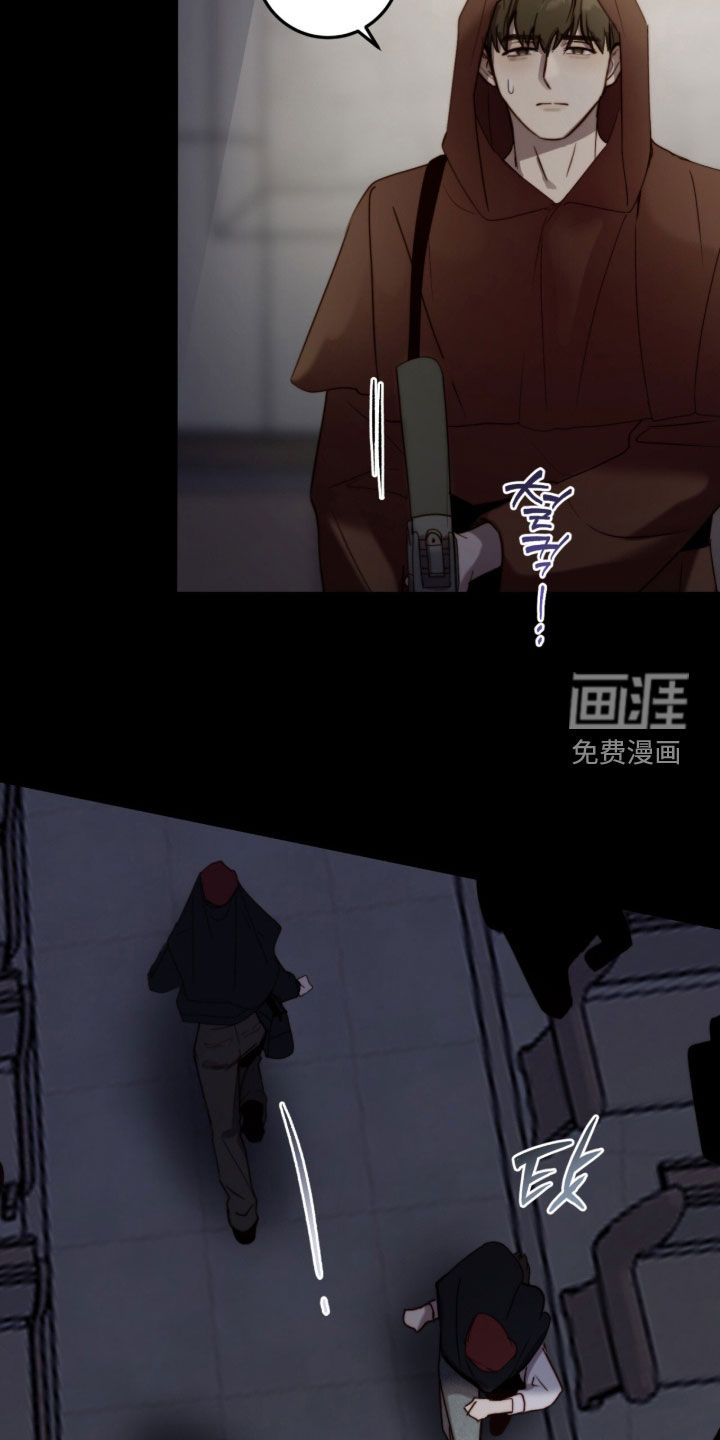 第92话8
