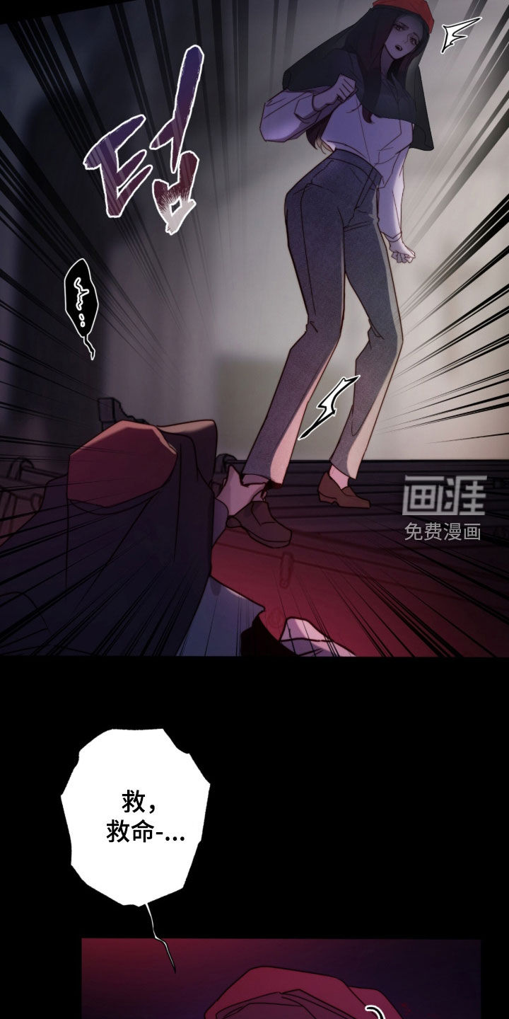 第92话11