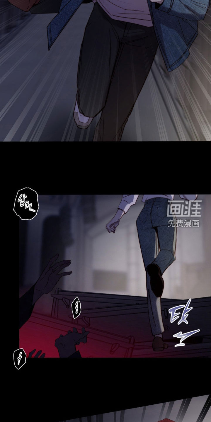 第92话10