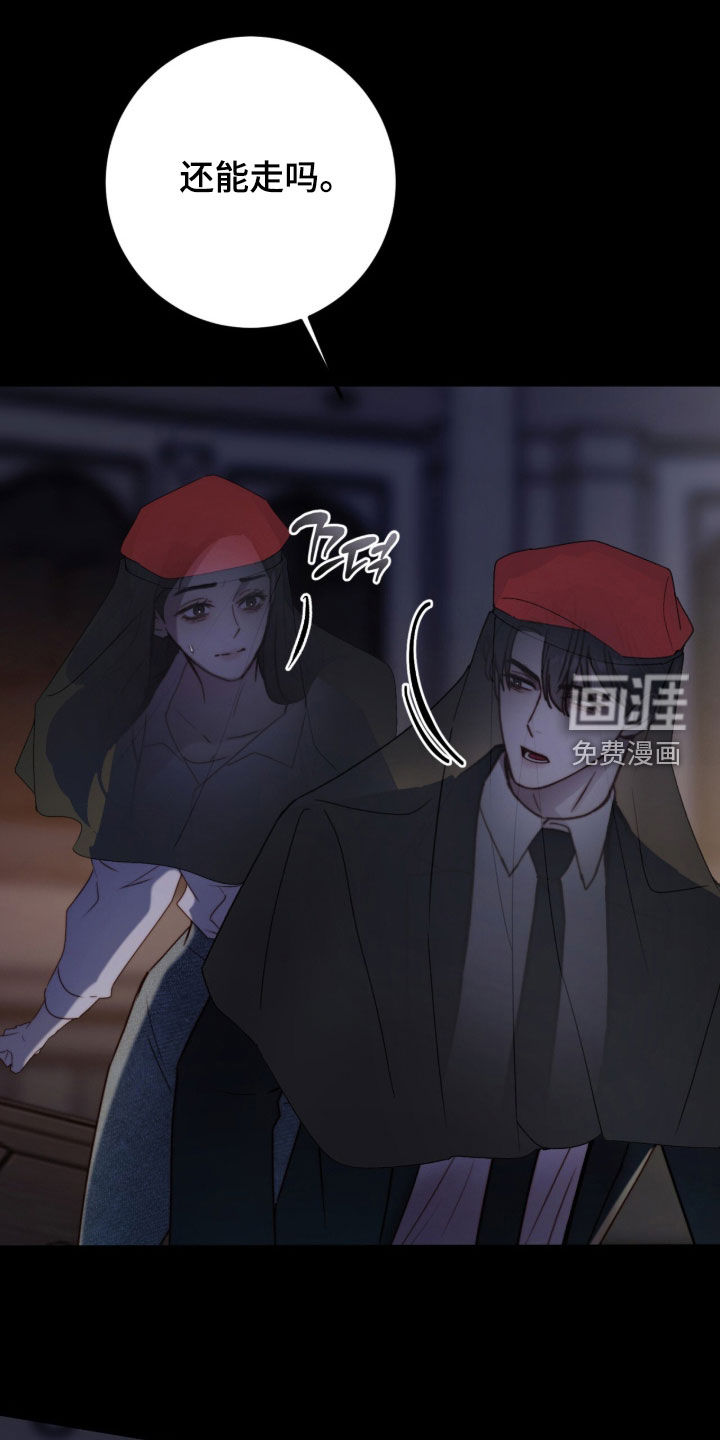 第92话15