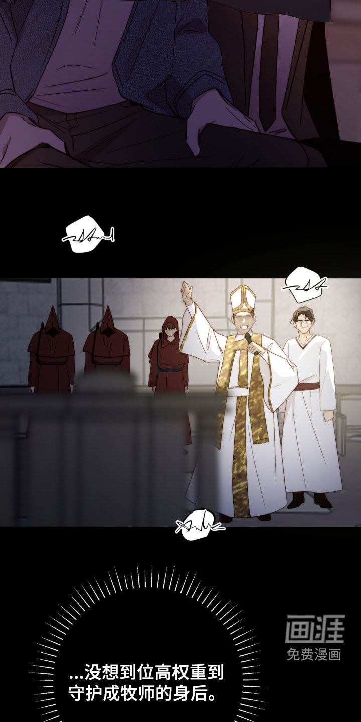 第91话9