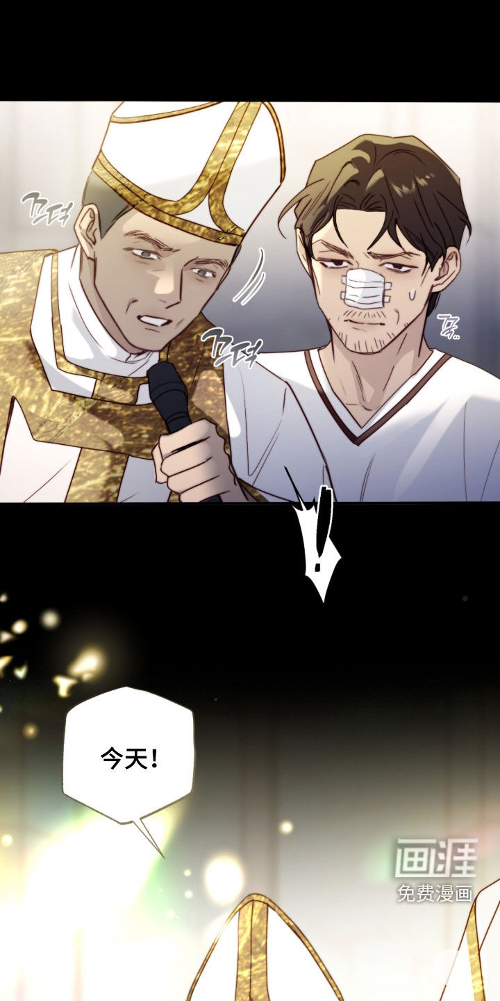 第91话5