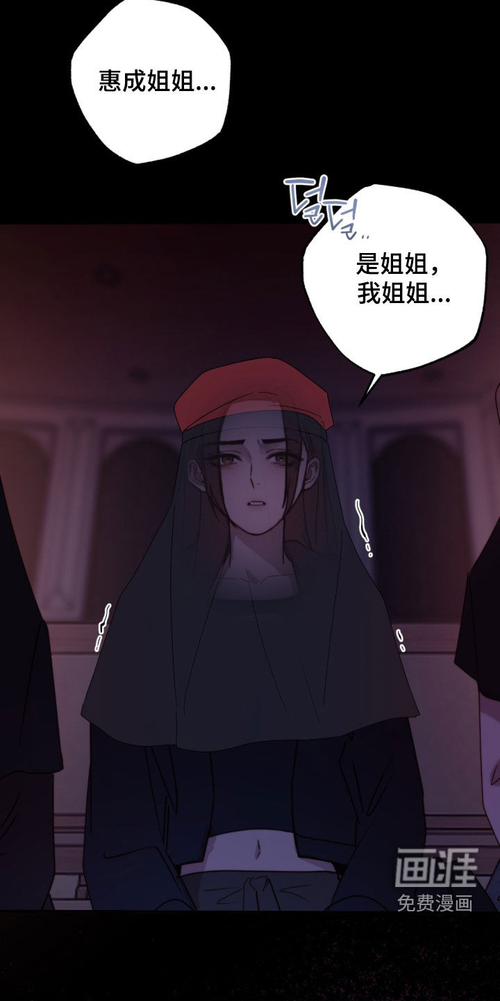 第91话15