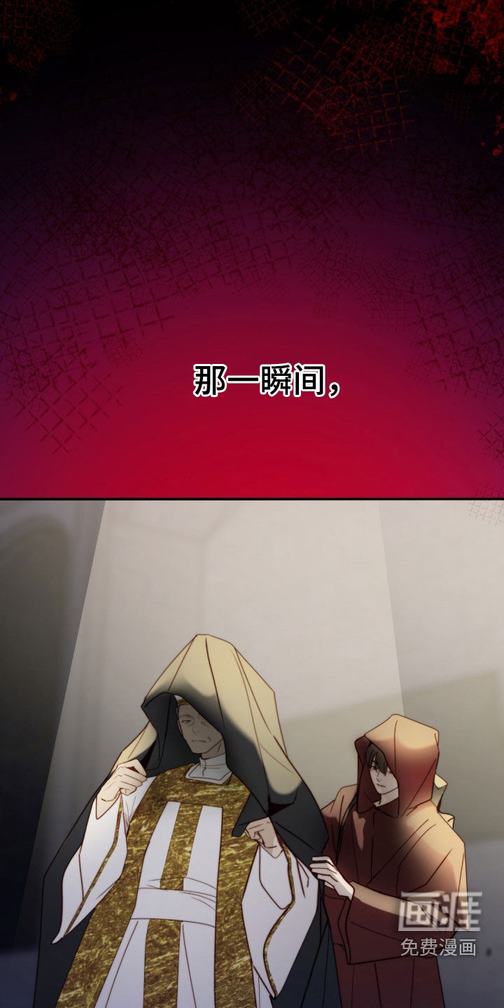 第91话27