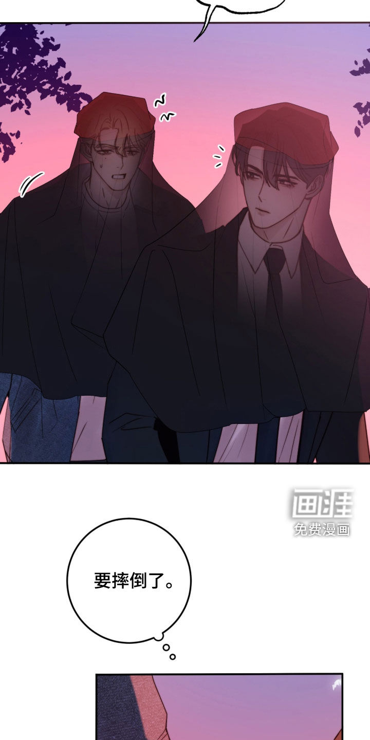 第90话13