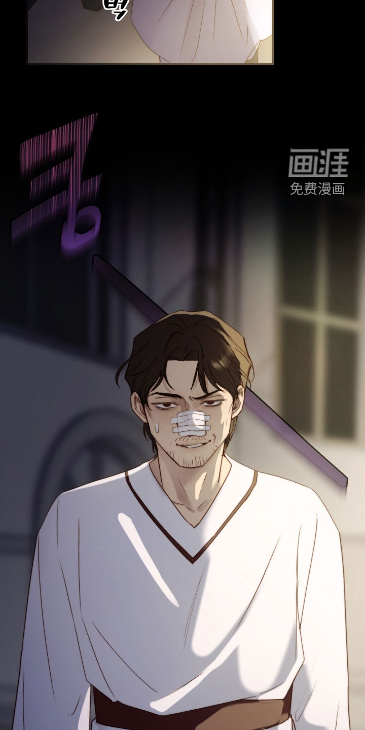 第90话32