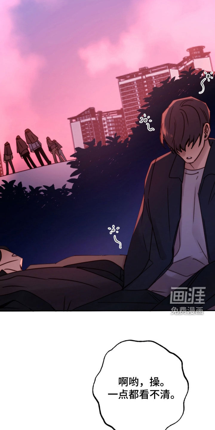 第90话12