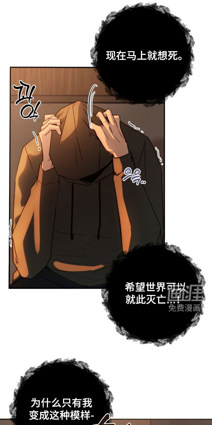 第89话1