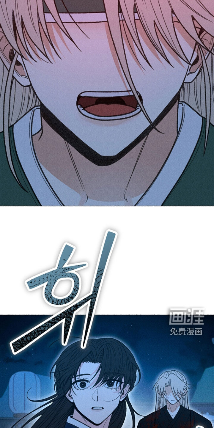 第43话 第25页