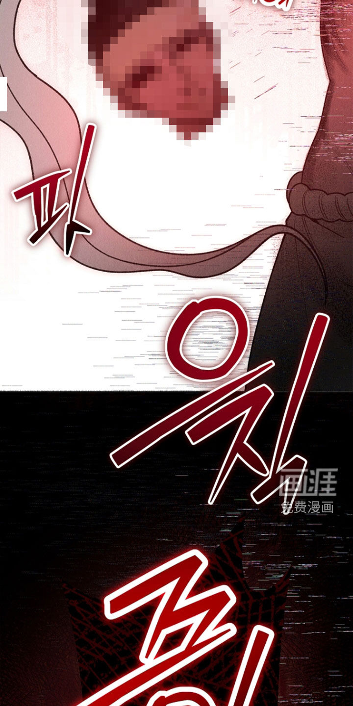 第43话 第12页