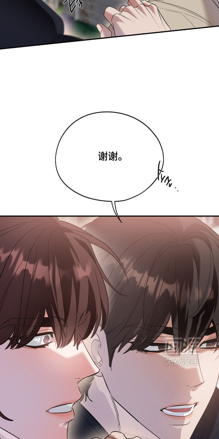 第188话17