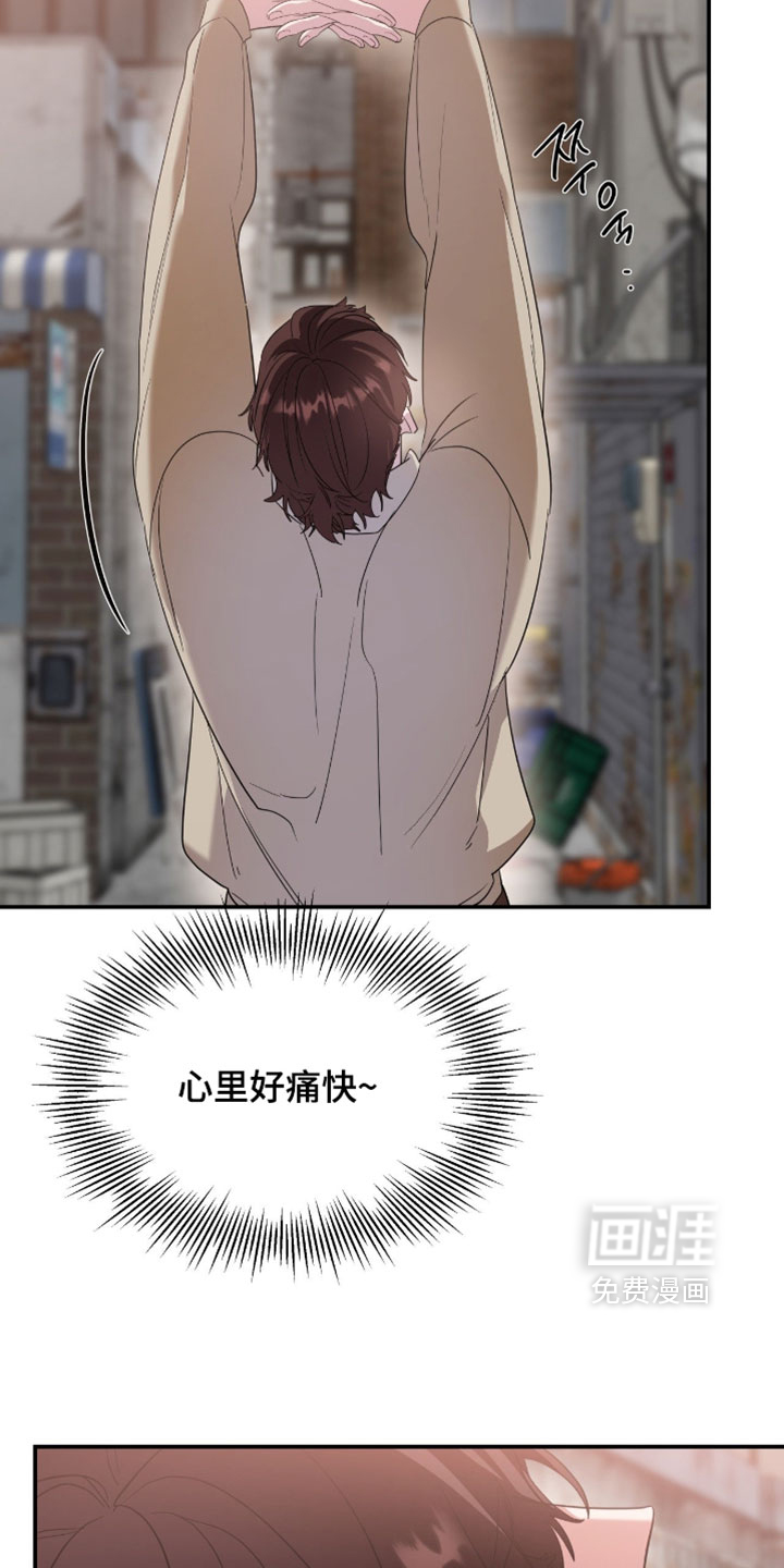 第188话24