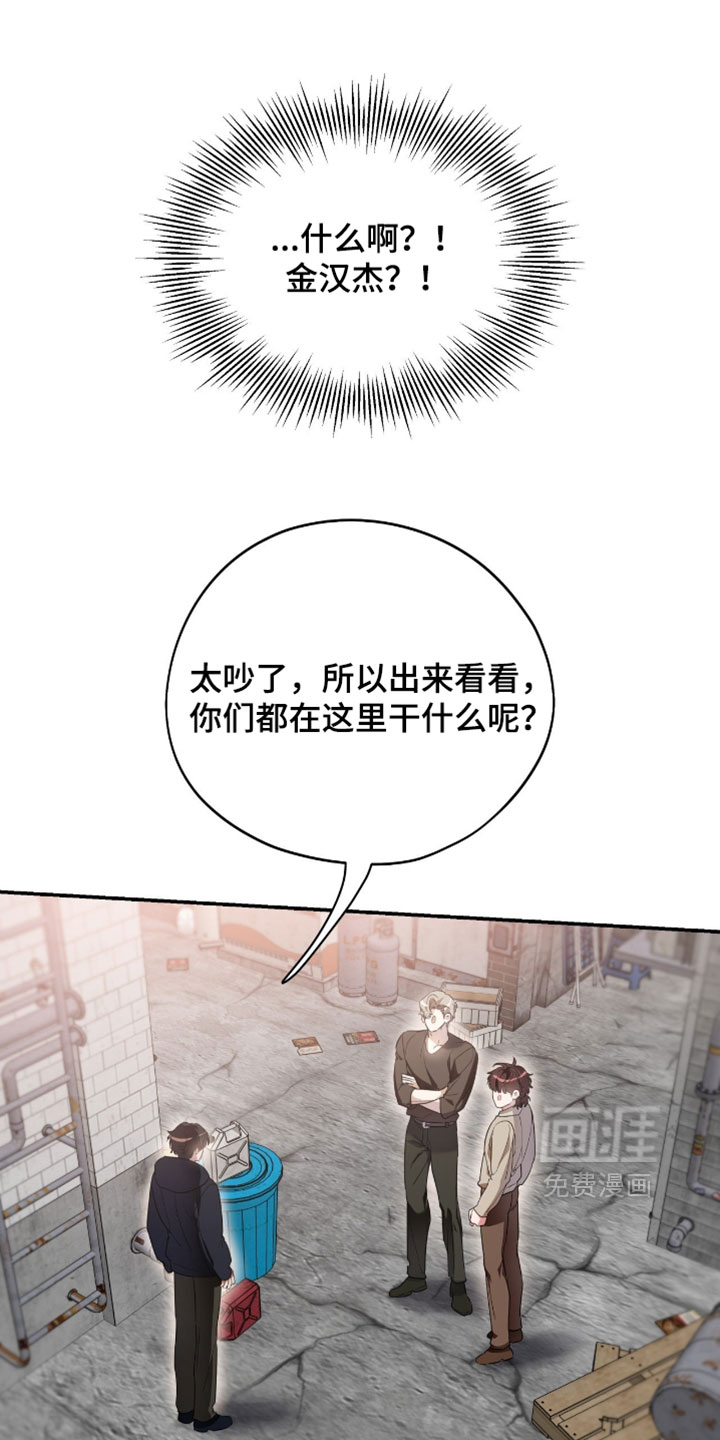 第188话0