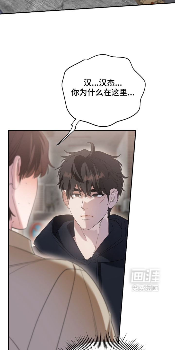 第188话1