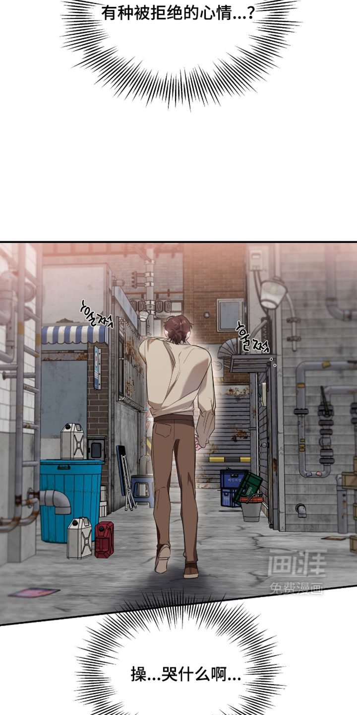 第188话28