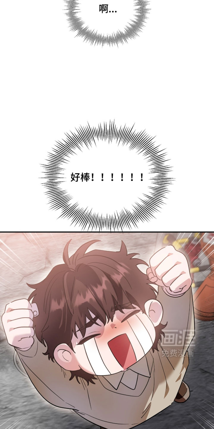 第188话21