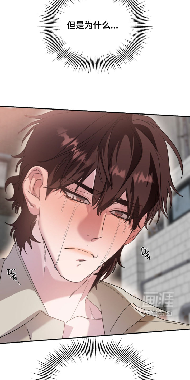 第188话27