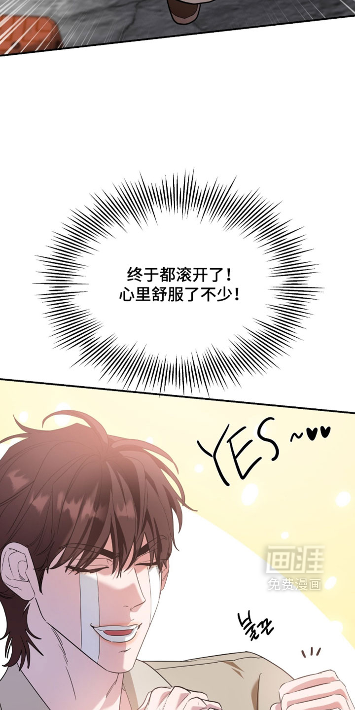 第188话22