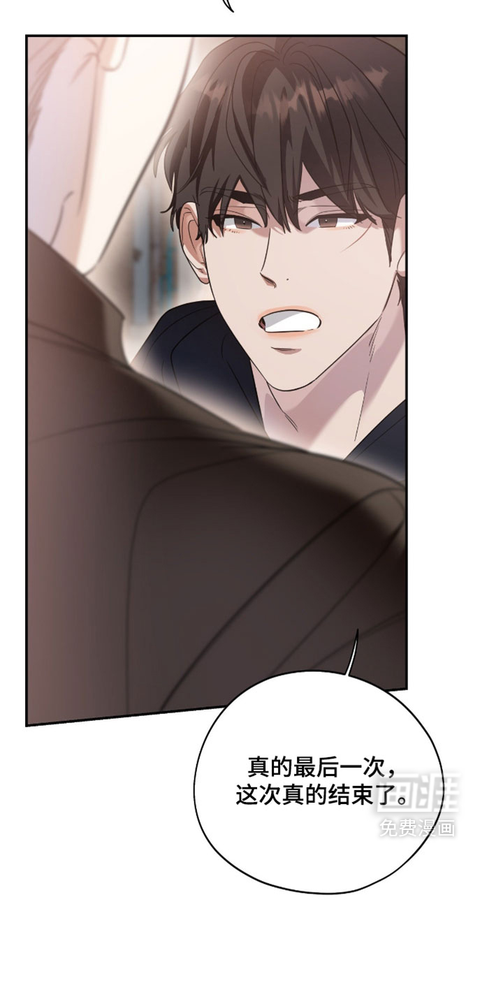 第188话13