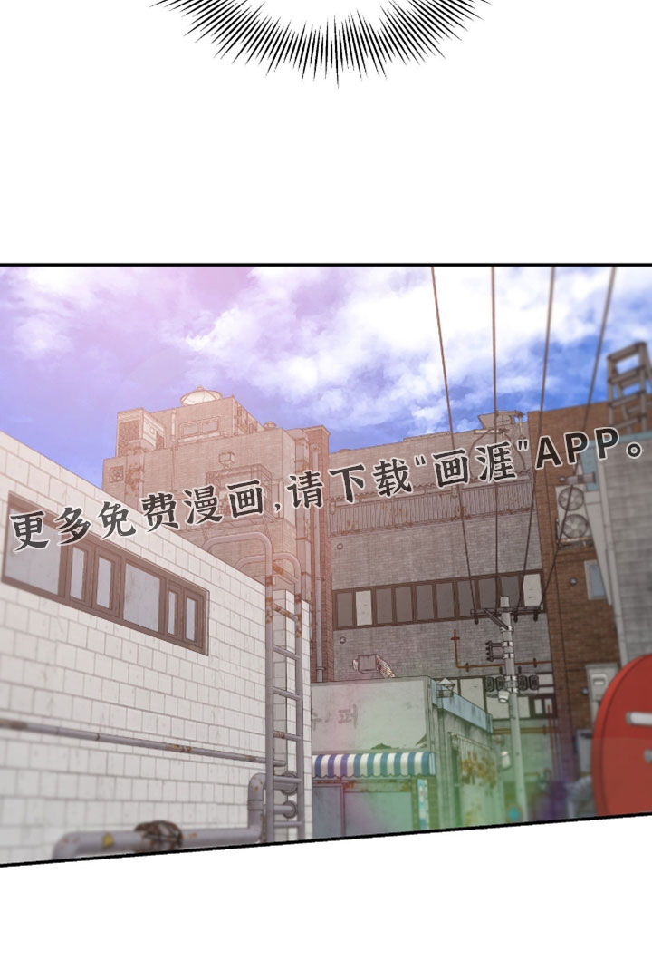 第188话29