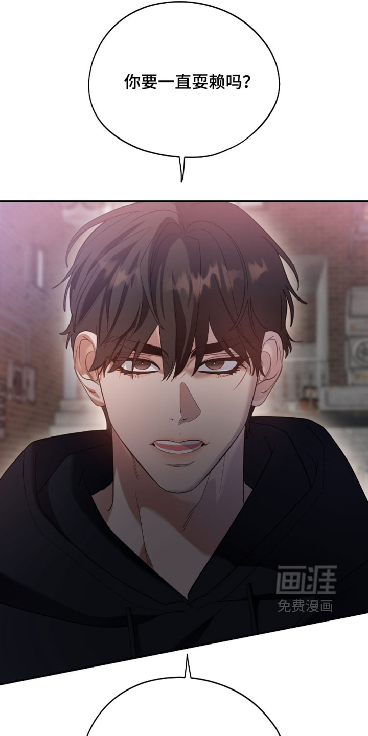 第188话8