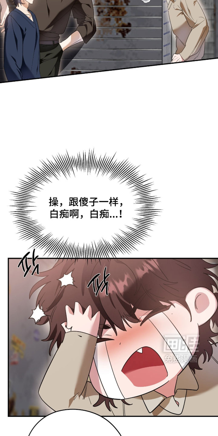 第187话2