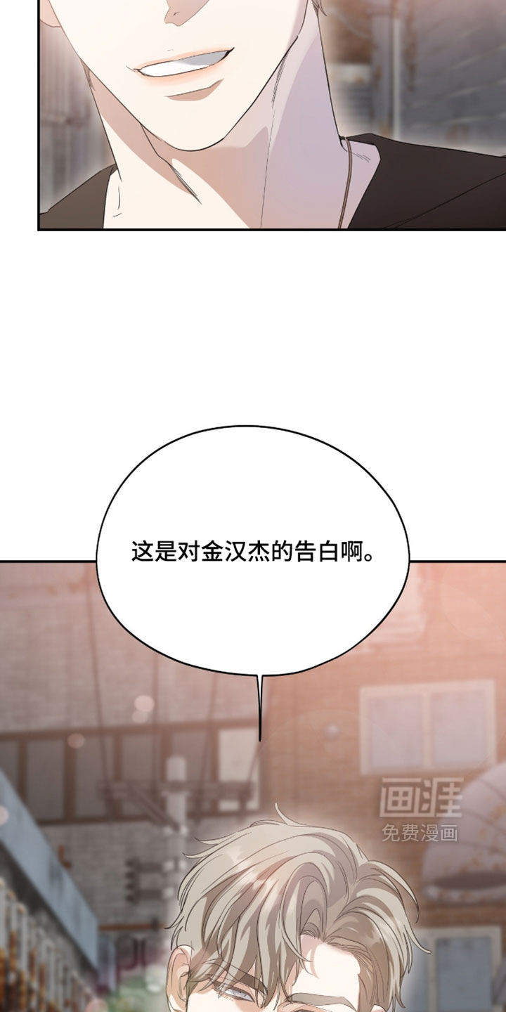 第187话24
