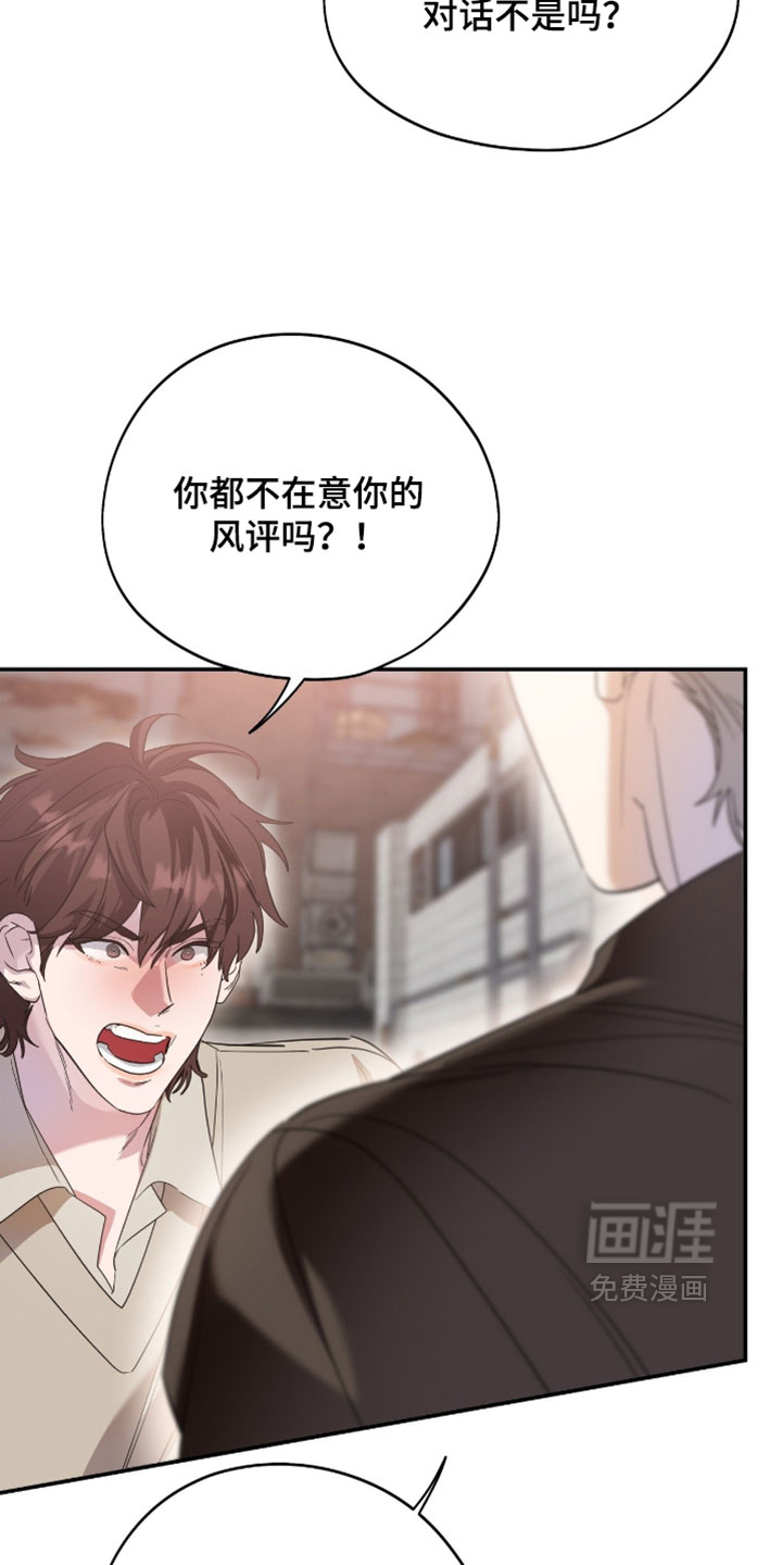第187话15