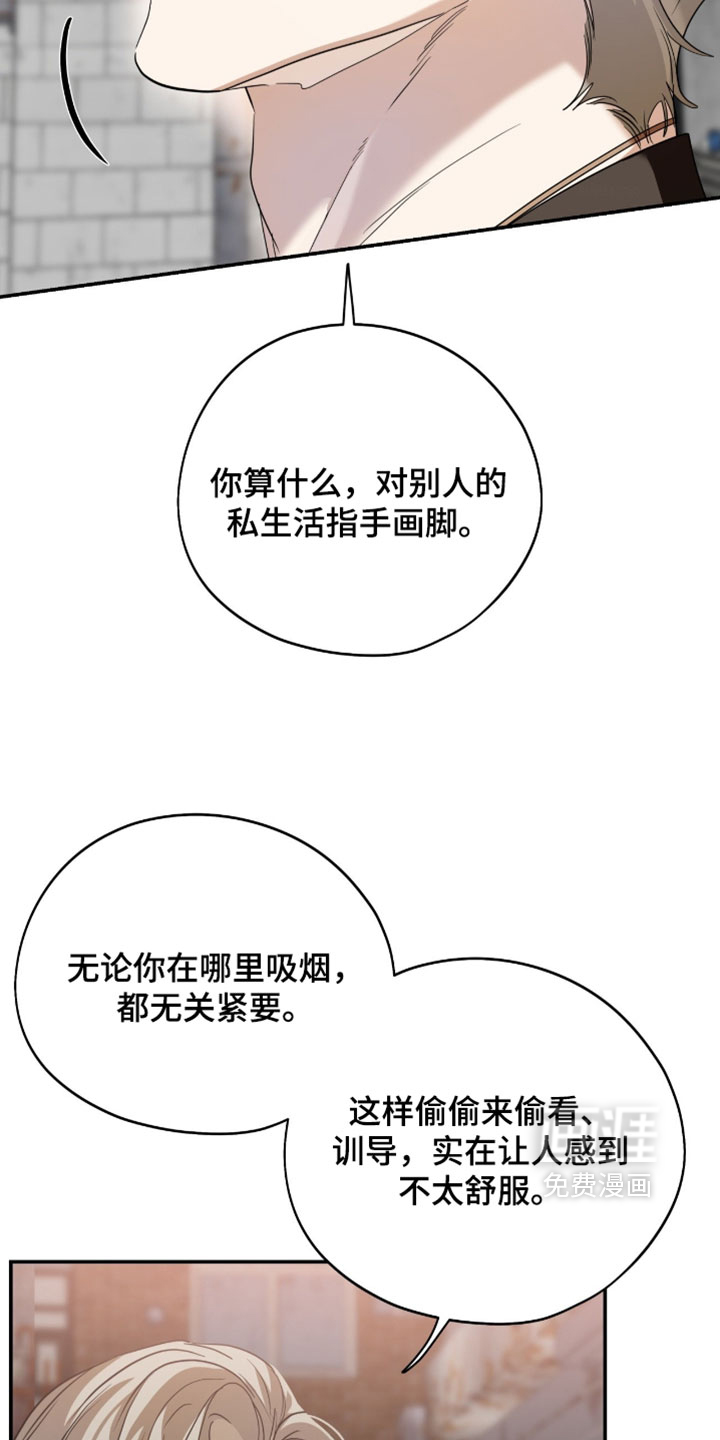 第187话9
