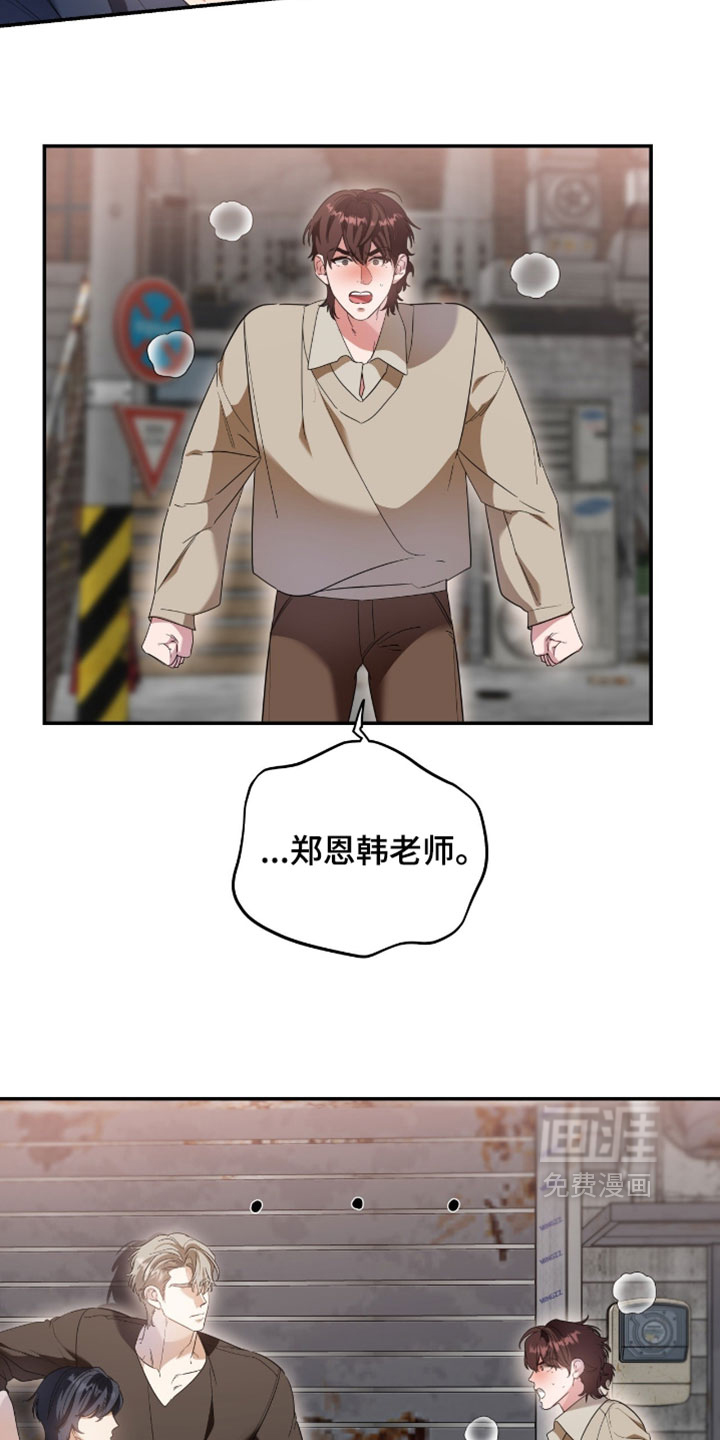 第187话1