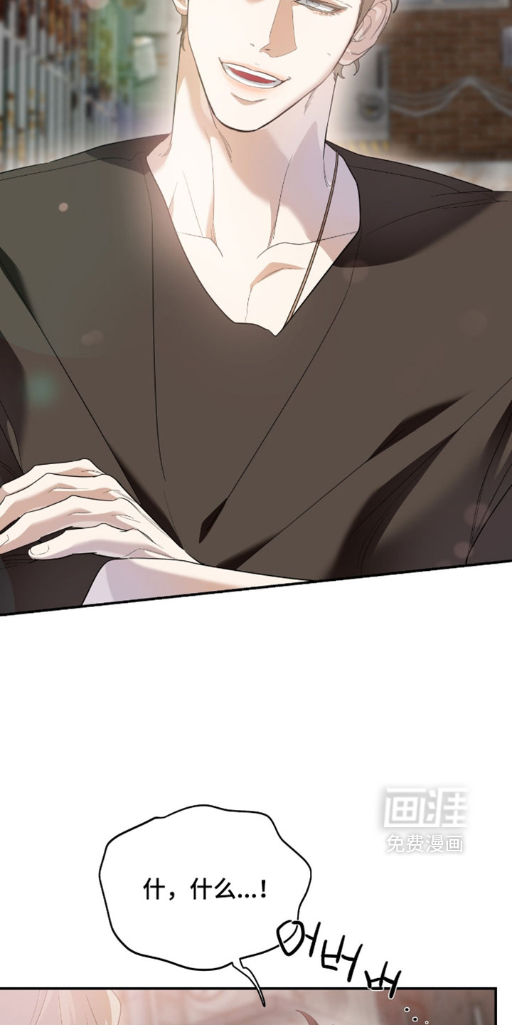 第187话25