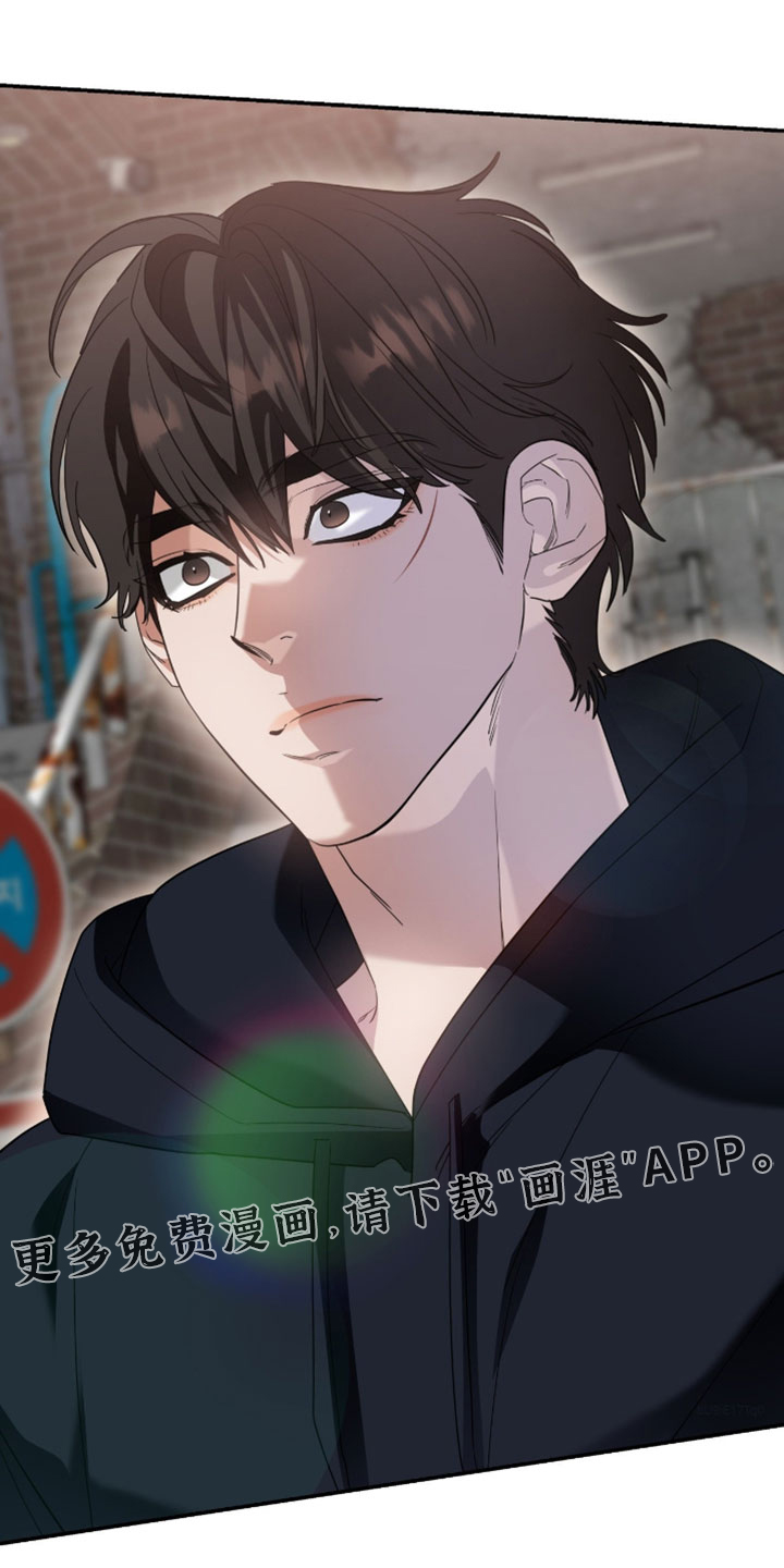 第187话32