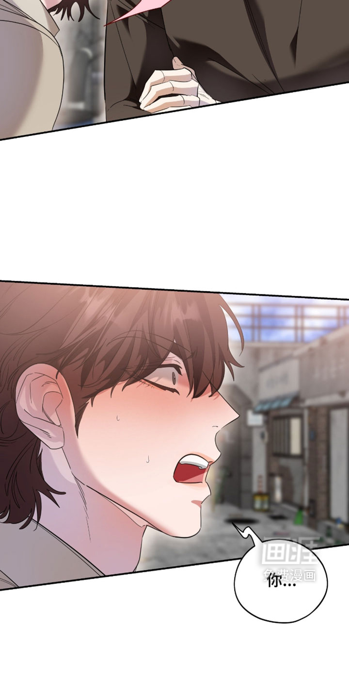 第187话31