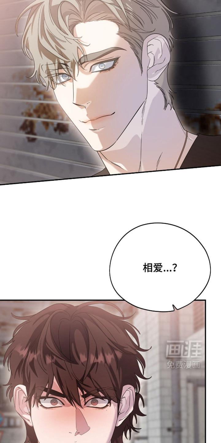 第187话6