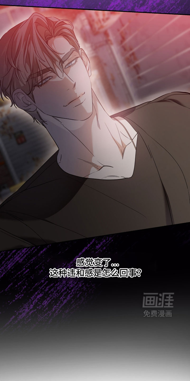 第187话29