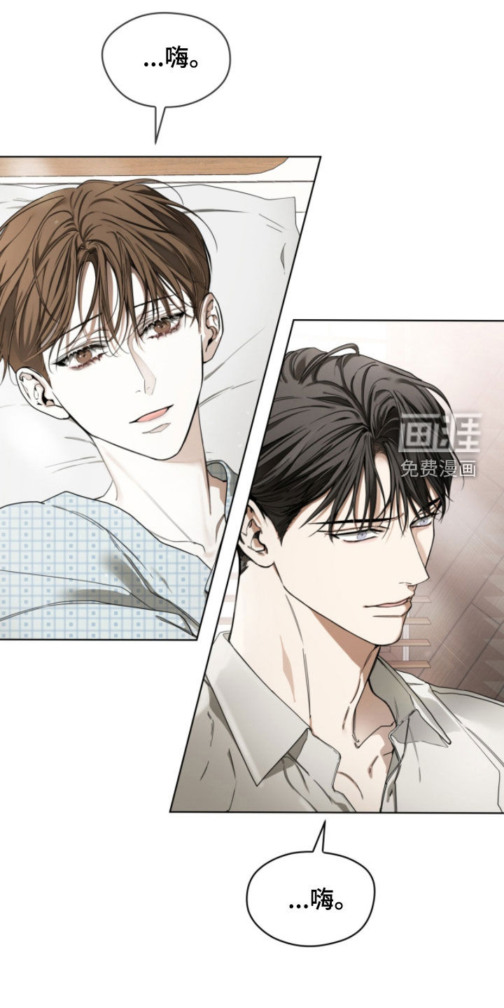 第250话2