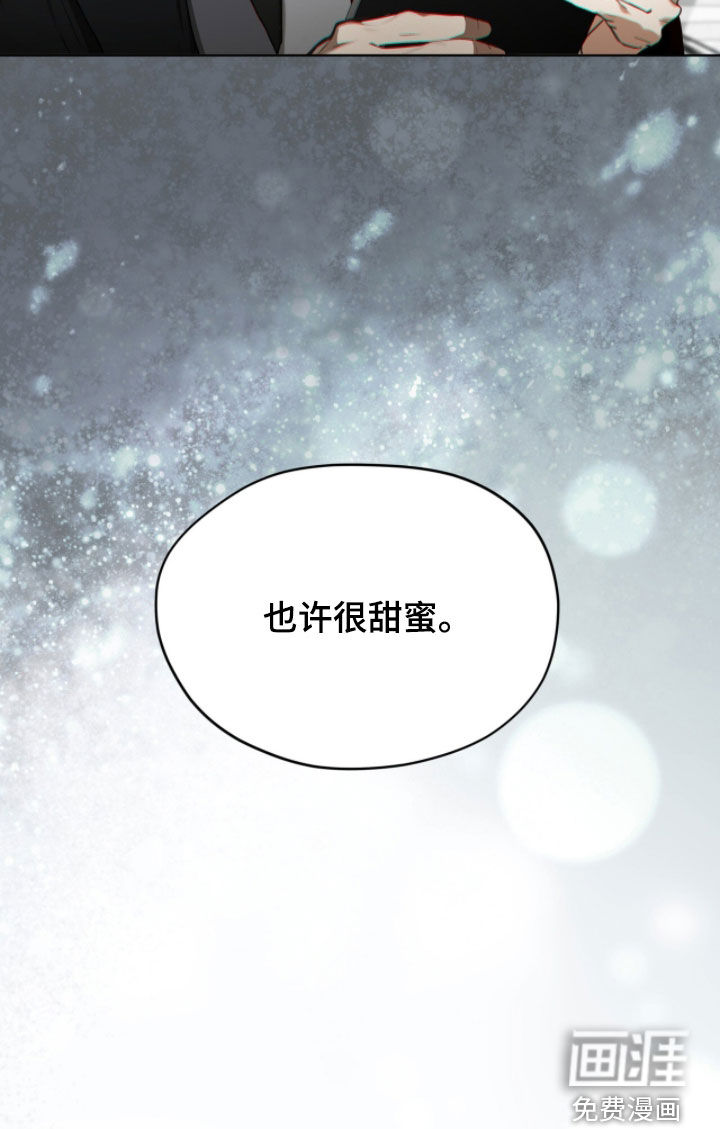 第250话34