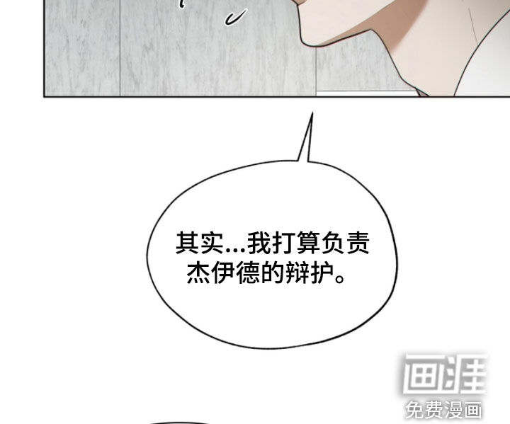 第250话17