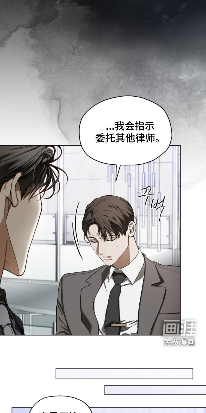 第250话22