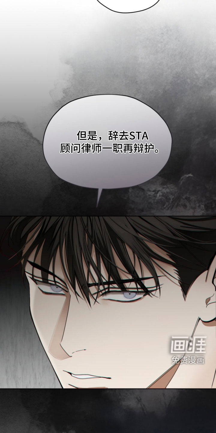 第250话21