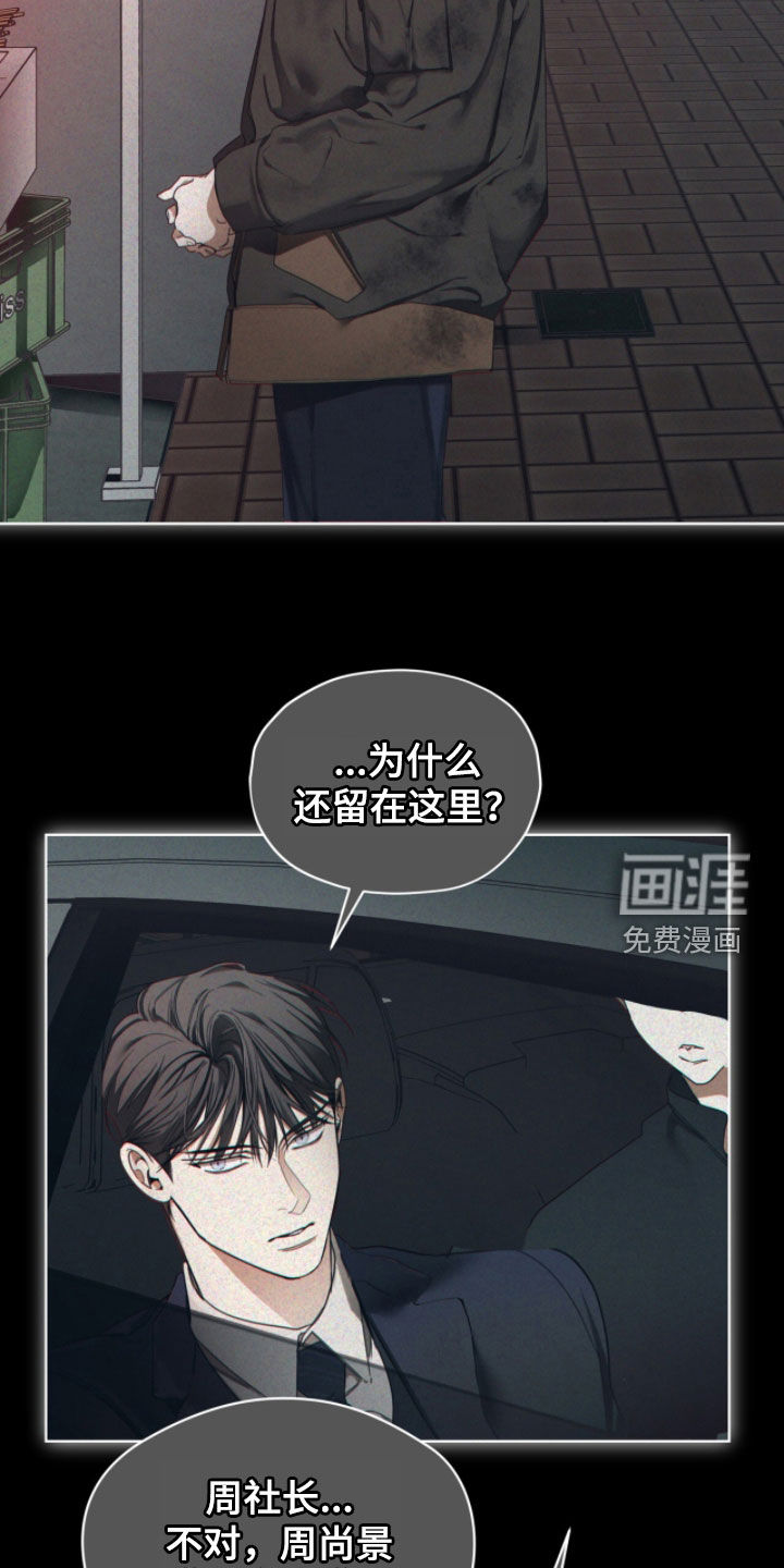 第249话1