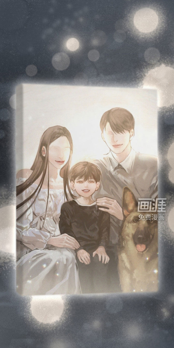 第249话31