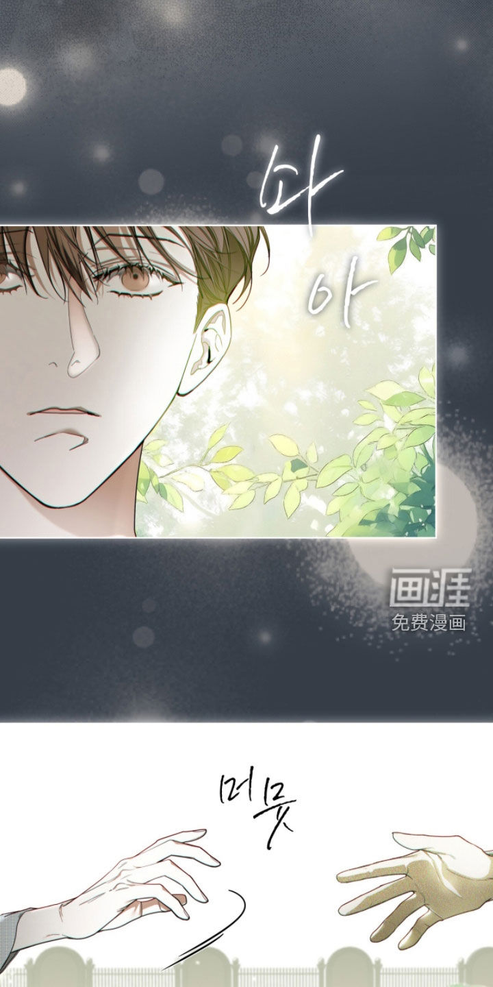 第249话32